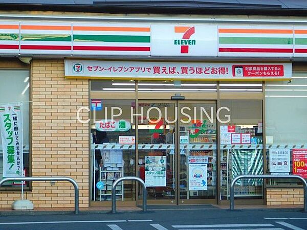 セブンイレブン座間小松原2丁目店 徒歩2分。 100m