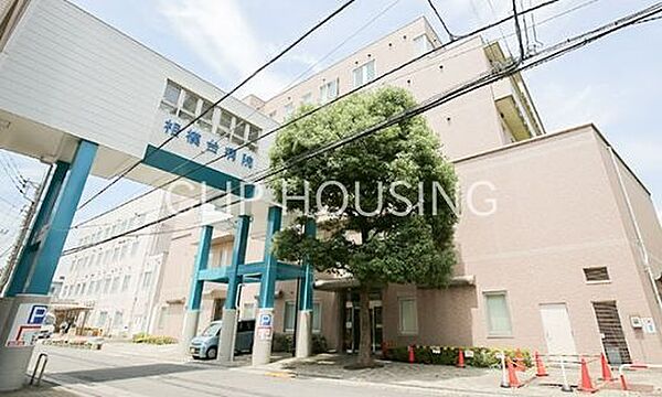 医療法人興生会相模台病院 徒歩9分。 680m