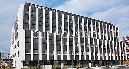 医療法人徳洲会大和徳洲会病院 徒歩9分。 690m