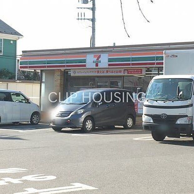 セブンイレブン寒川小谷1丁目店 徒歩14分。 1080m