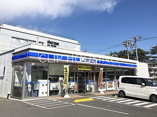 ローソン厚木緑ケ丘二丁目店 徒歩8分。 570m