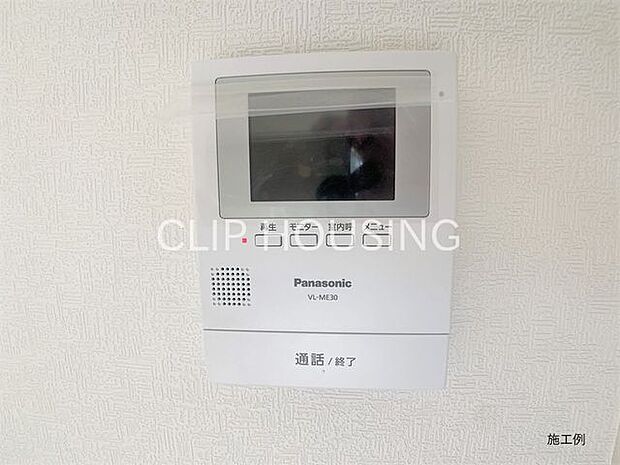 【施工例】