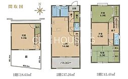 神奈川県座間市栗原中央５丁目