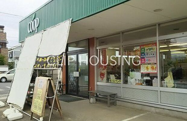 ユーコープ門沢橋店 徒歩10分。 800m