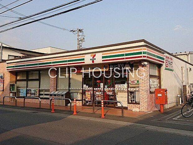 セブンイレブン海老名中野店 徒歩4分。 300m