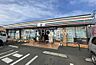 周辺：セブンイレブン伊勢原桜台小学校前店 徒歩3分。 230m