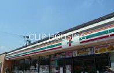 セブンイレブン愛川半原店 徒歩18分。 1440m