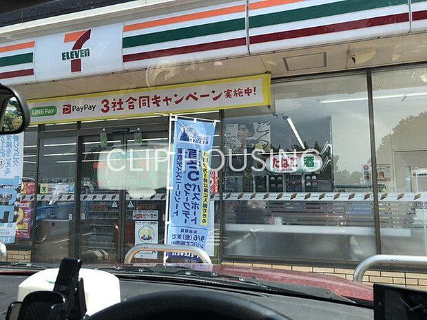 セブンイレブン厚木石神店 徒歩10分。 730m