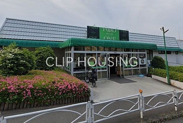 フードワン座間店 徒歩5分。 370m