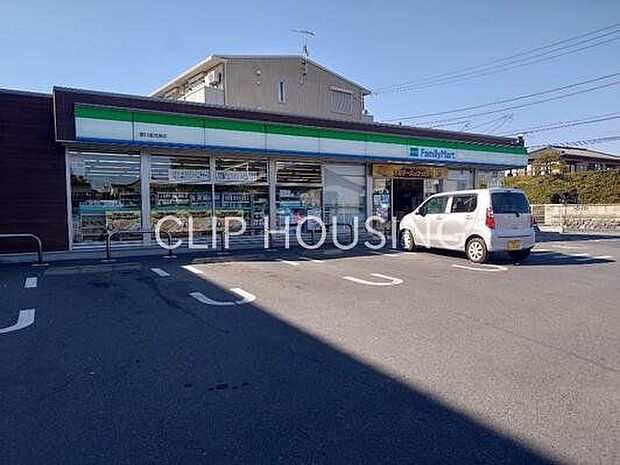 ファミリーマート寒川倉見東店 徒歩5分。 400m