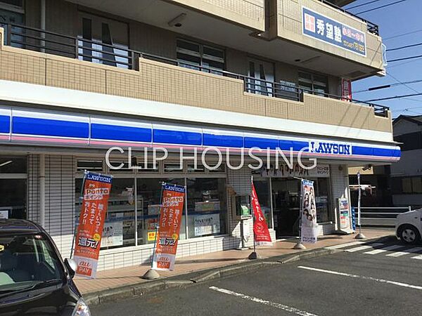 ローソン綾瀬上土棚南店 徒歩11分。 860m