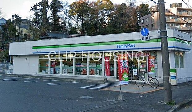 ファミリーマート座間入谷西店 徒歩7分。 550m