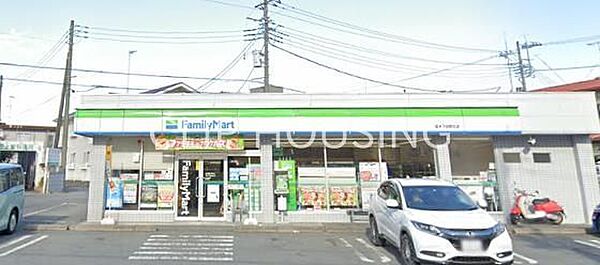 ファミリーマート厚木下荻野北店 徒歩4分。 300m