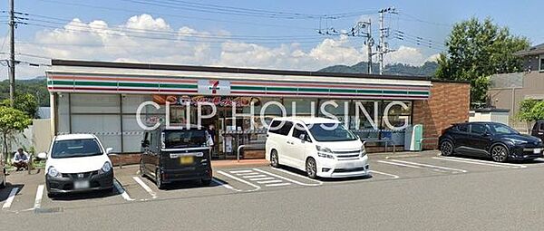 セブンイレブン厚木中荻野店 徒歩4分。 310m