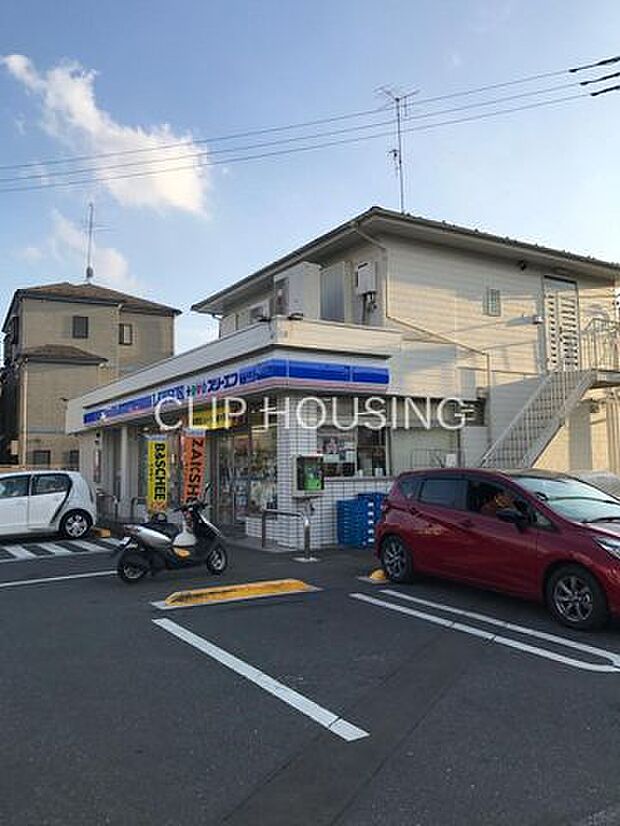 ローソン・スリーエフ座間栗原店 徒歩11分。 860m