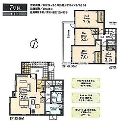 神奈川県相模原市南区磯部