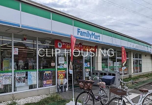 ファミリーマート松が丘二丁目店 徒歩13分。 1000m