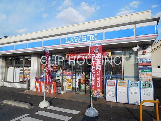 ローソン上鶴間店 徒歩2分。 160m
