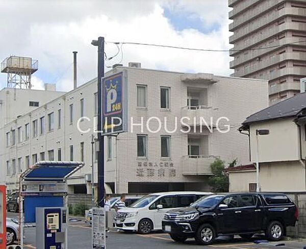 仁愛会近藤病院 徒歩9分。 680m
