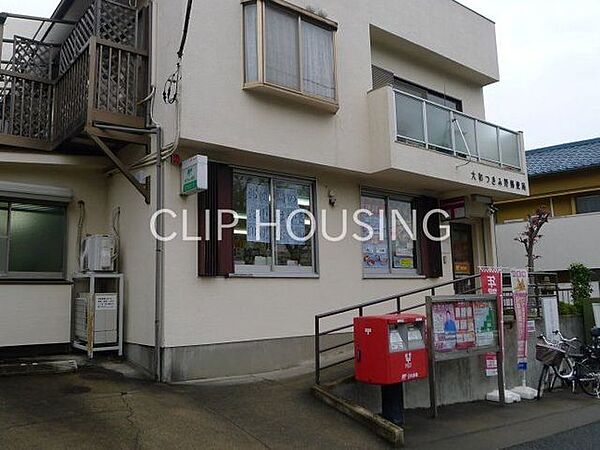 大和つきみ野郵便局 徒歩16分。 1230m