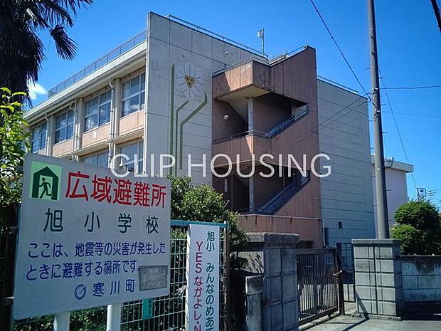 寒川町立旭小学校 徒歩18分。 1440m