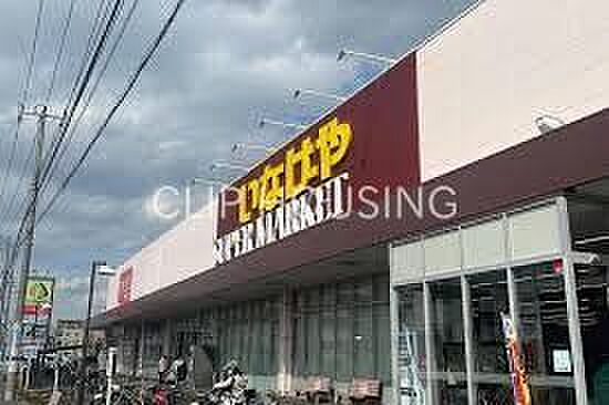 いなげや大和高座渋谷店 徒歩20分。 1580m