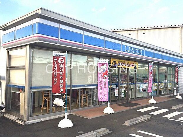 ローソン綾瀬吉岡東三丁目店 徒歩15分。 1130m