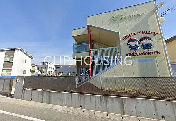 海老名みなみ幼稚園 徒歩5分。 400m