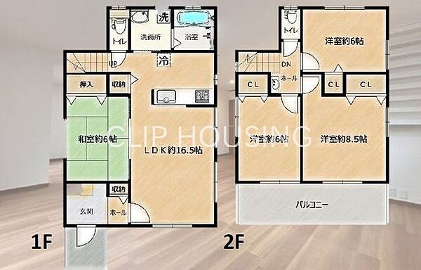 間取り：314002800531