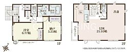 座間市相模が丘5丁目 中古戸建