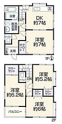 神奈川県綾瀬市落合北５丁目