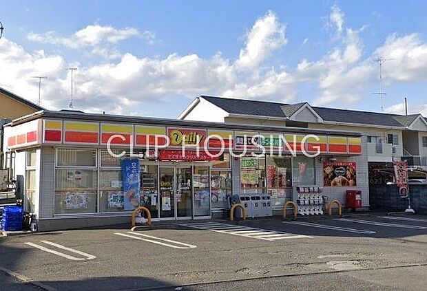 デイリーヤマザキ座間四ツ谷店 徒歩3分。 210m