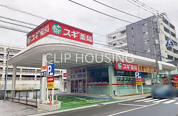 スギ薬局海老名駅東店 徒歩19分。 1520m