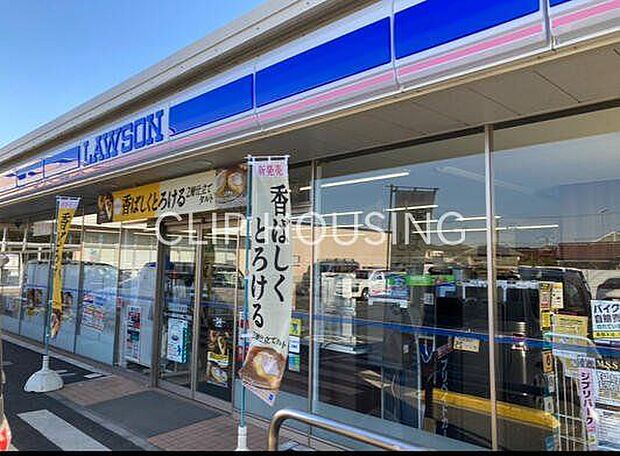 ローソン海老名今里二丁目店 徒歩6分。 420m