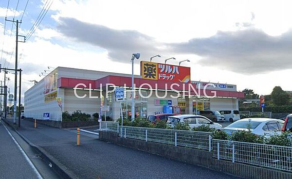 ツルハドラッグ藤沢菖蒲沢店 徒歩19分。 1520m