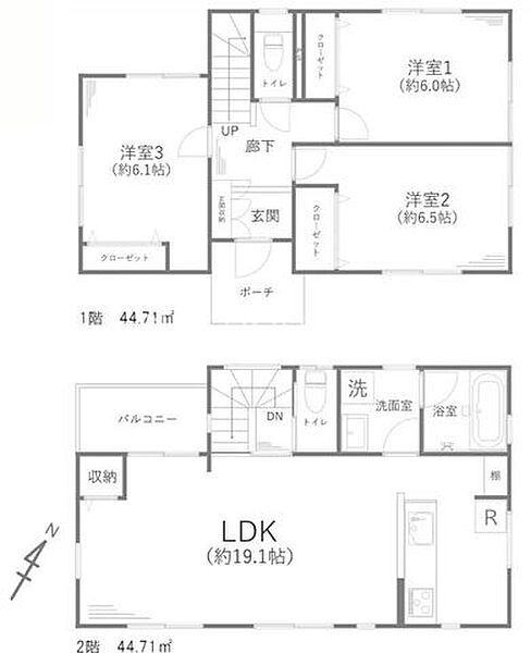 間取り：314002814704