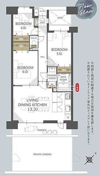 間取り：314002816796