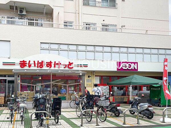 まいばすけっと桜ヶ丘駅東店 徒歩12分。 920m