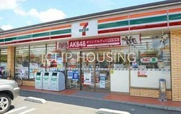 セブンイレブン厚木関口店 徒歩12分。 950m