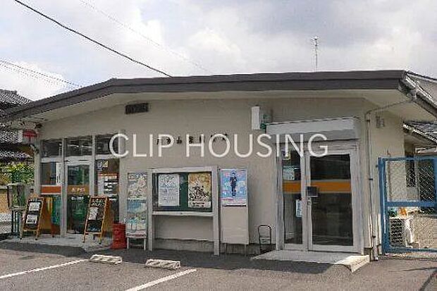 厚木山際郵便局 徒歩7分。 520m