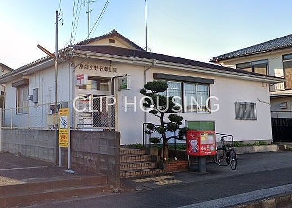 座間立野台郵便局 徒歩11分。 830m