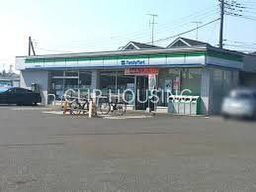 ファミリーマート座間栗原中央店 徒歩4分。 300m