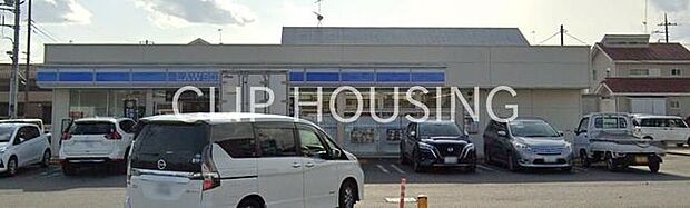 ローソン厚木愛甲西二丁目店 徒歩10分。 780m