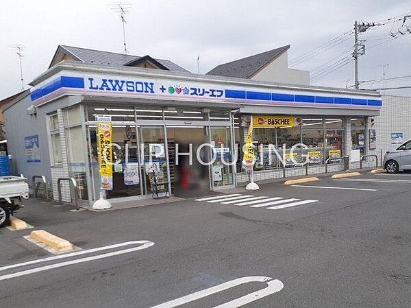 ローソン愛川春日台店 徒歩5分。 390m