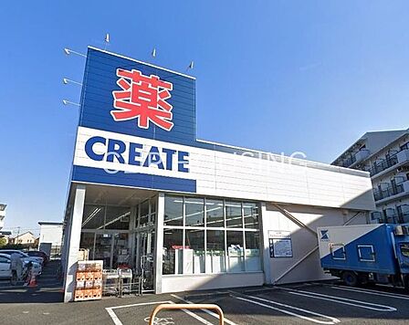 クリエイトエス・ディー海老名中新田店 徒歩9分。 670m