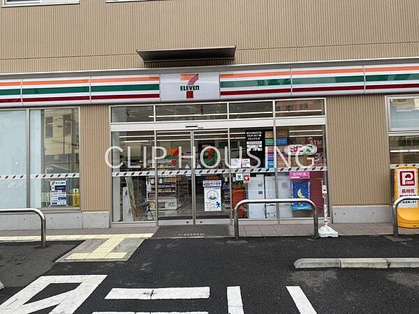セブンイレブン大和駅西店 徒歩3分。 240m