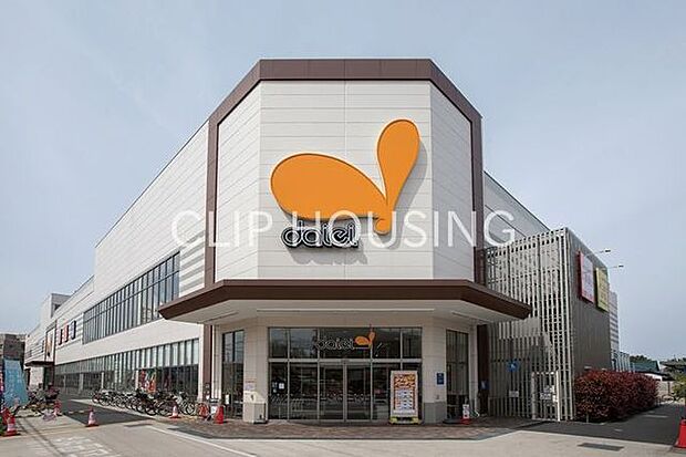 ダイエー相武台店 徒歩10分。 760m