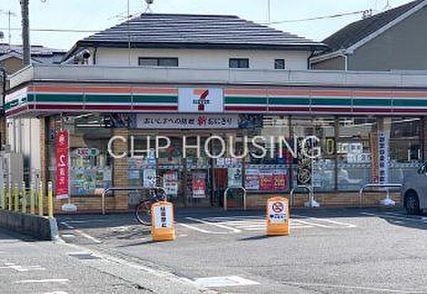 セブンイレブン海老名門沢橋店 徒歩4分。 250m
