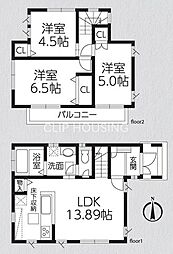 厚木市金田 中古戸建