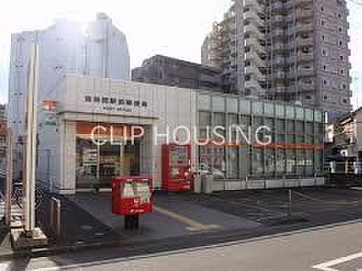 南林間駅前郵便局 徒歩7分。 550m